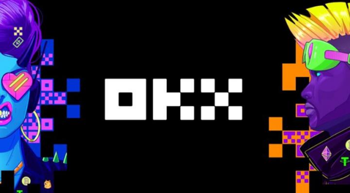 ok交易官网下载入口指南:最新版APP安装与安全登录教程